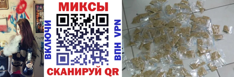 БУТИРАТ оксана  купить наркотик  Алупка 