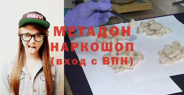 герыч Алзамай