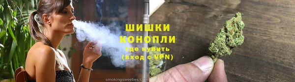 марихуана Алексеевка