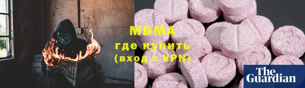 герыч Алзамай