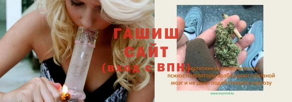 метадон Алексин