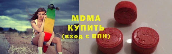 метадон Алексин