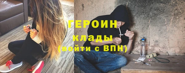герыч Алзамай