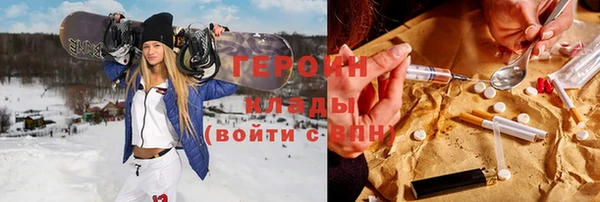 метадон Алексин