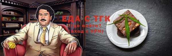 марихуана Алексеевка
