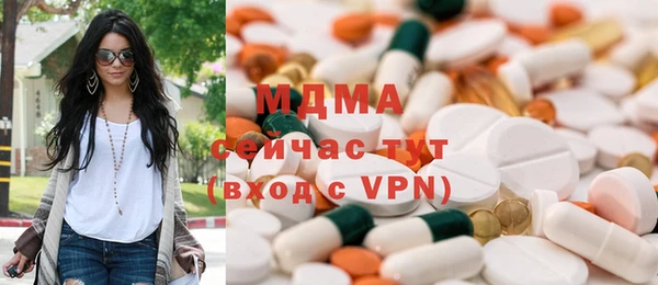 герыч Алзамай