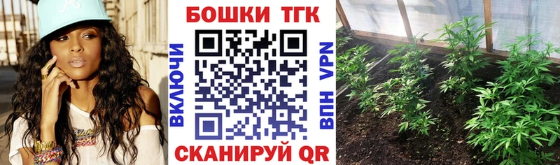 МАРИХУАНА VHQ Алупка